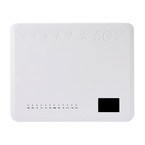 河北区5G手机信号屏蔽器