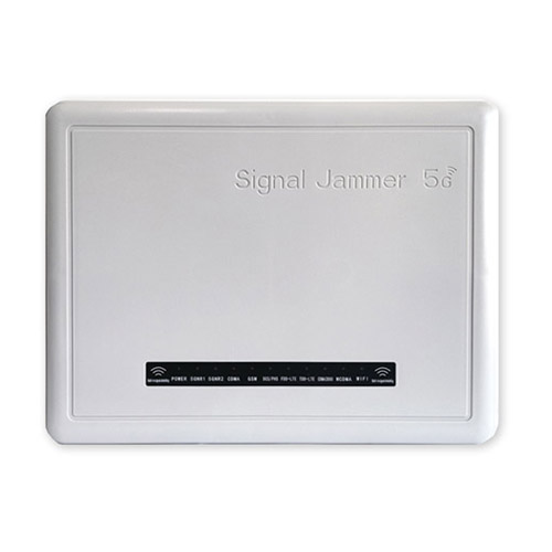 河北区狮王DX5008型高考5G信号屏蔽器